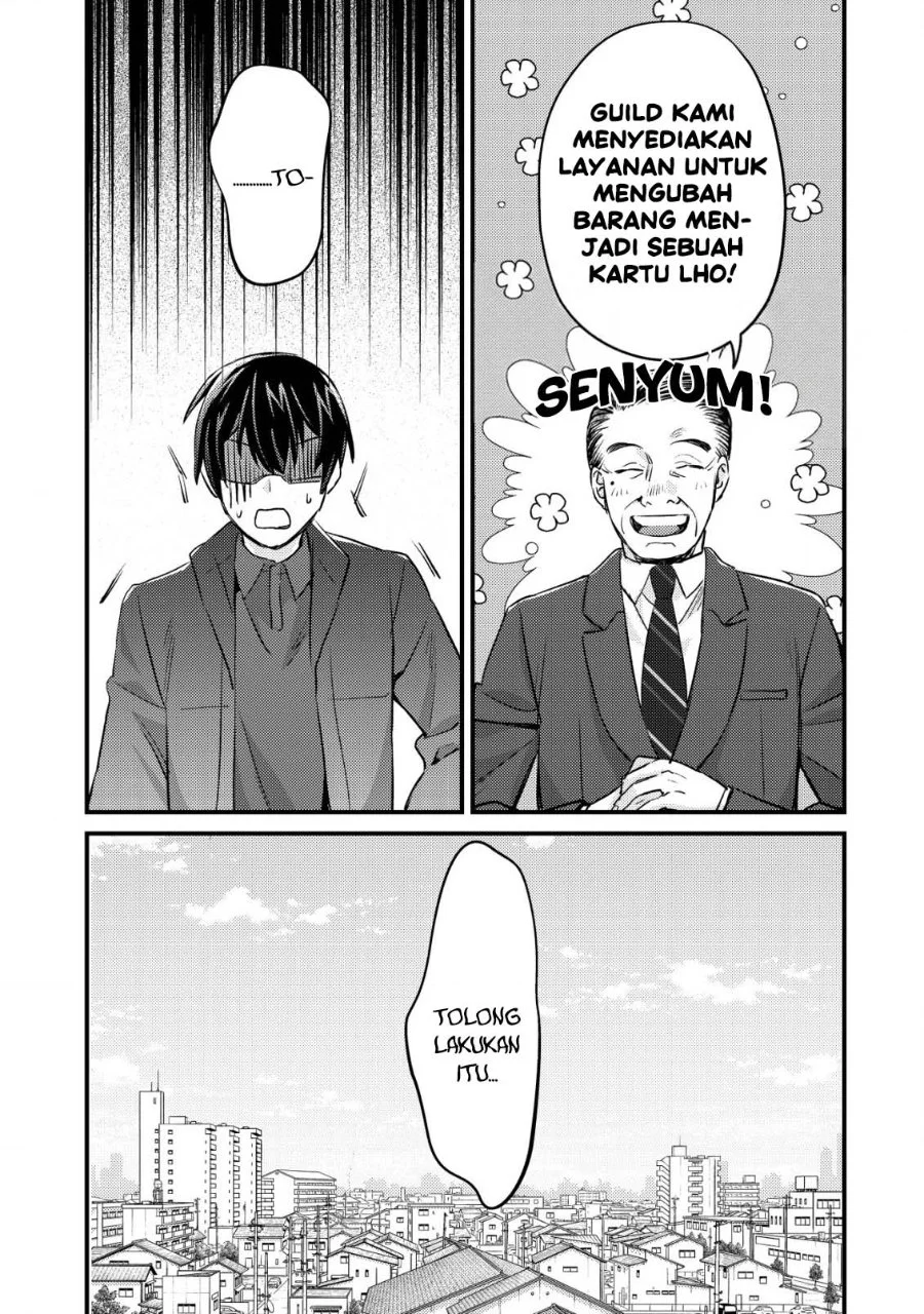 Mob Kousei no Ore Demo Boukensha ni Nareba Riajuu ni Naremasuka? Chapter 13 Gambar 15
