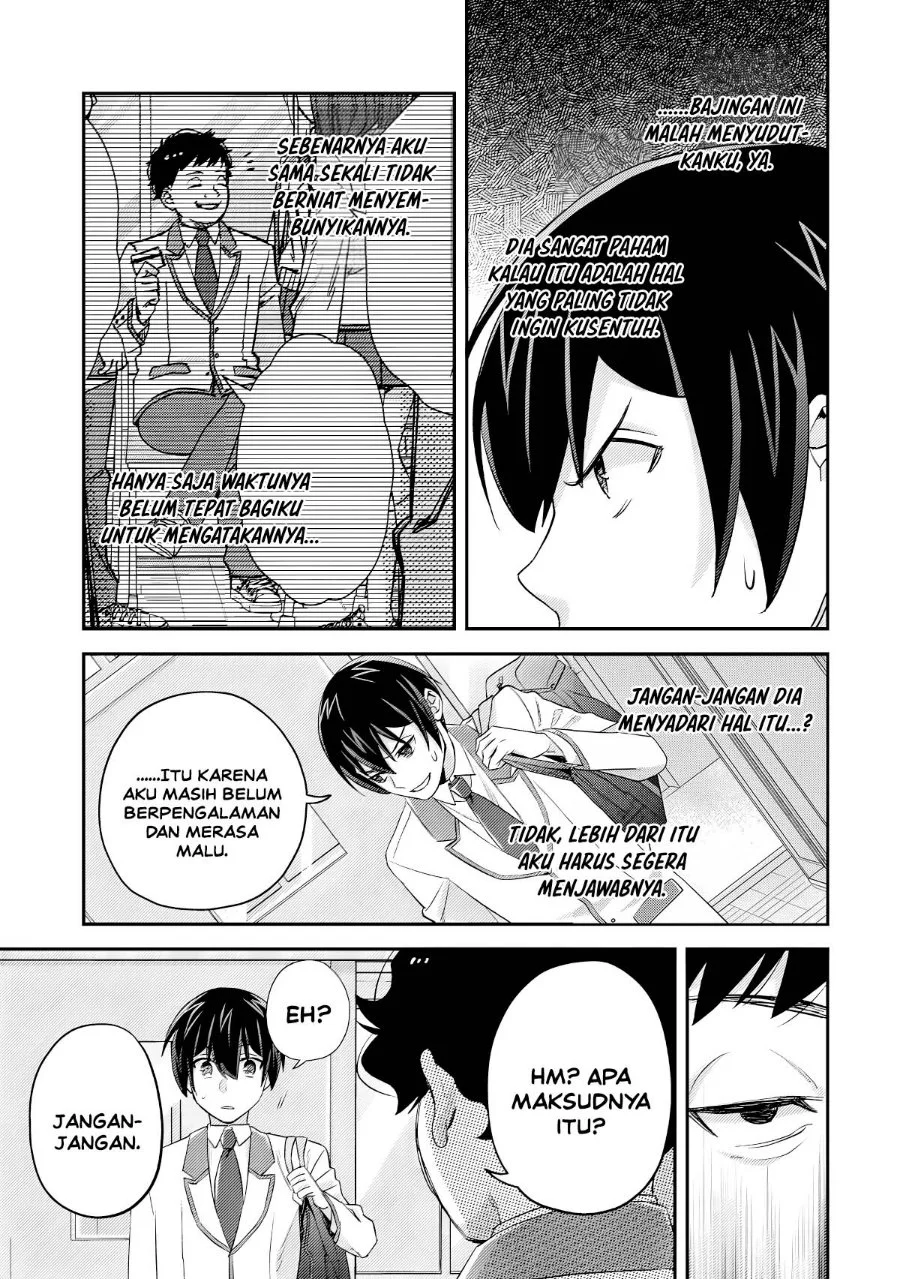 Mob Kousei no Ore Demo Boukensha ni Nareba Riajuu ni Naremasuka? Chapter 19 Gambar 17