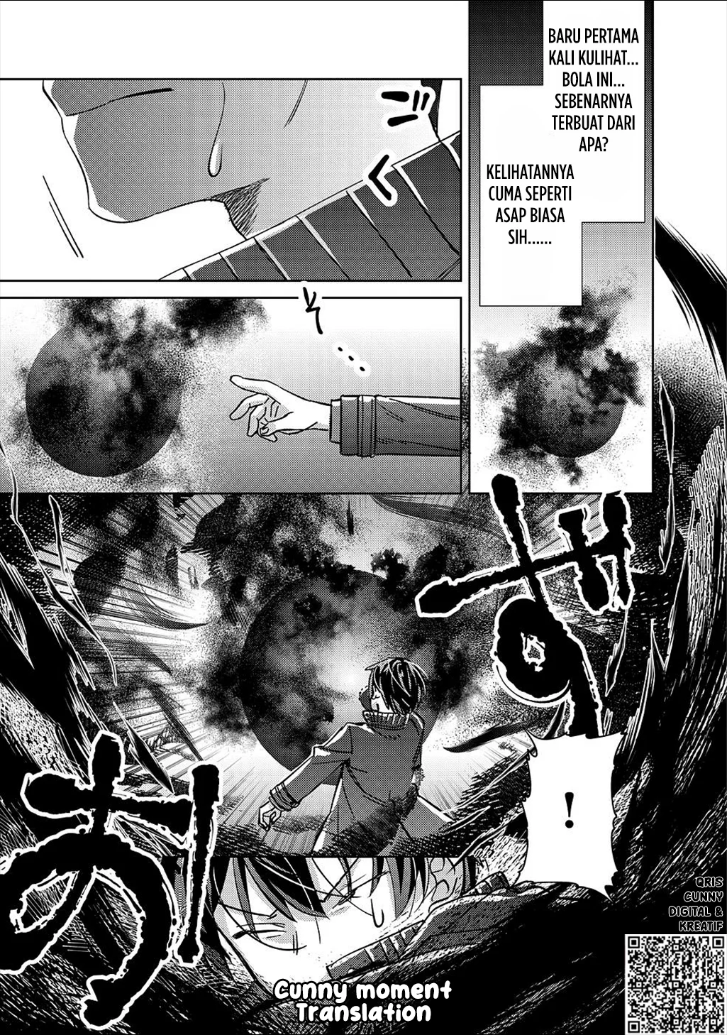 Mob Kousei no Ore Demo Boukensha ni Nareba Riajuu ni Naremasuka? Chapter 3 Gambar 17