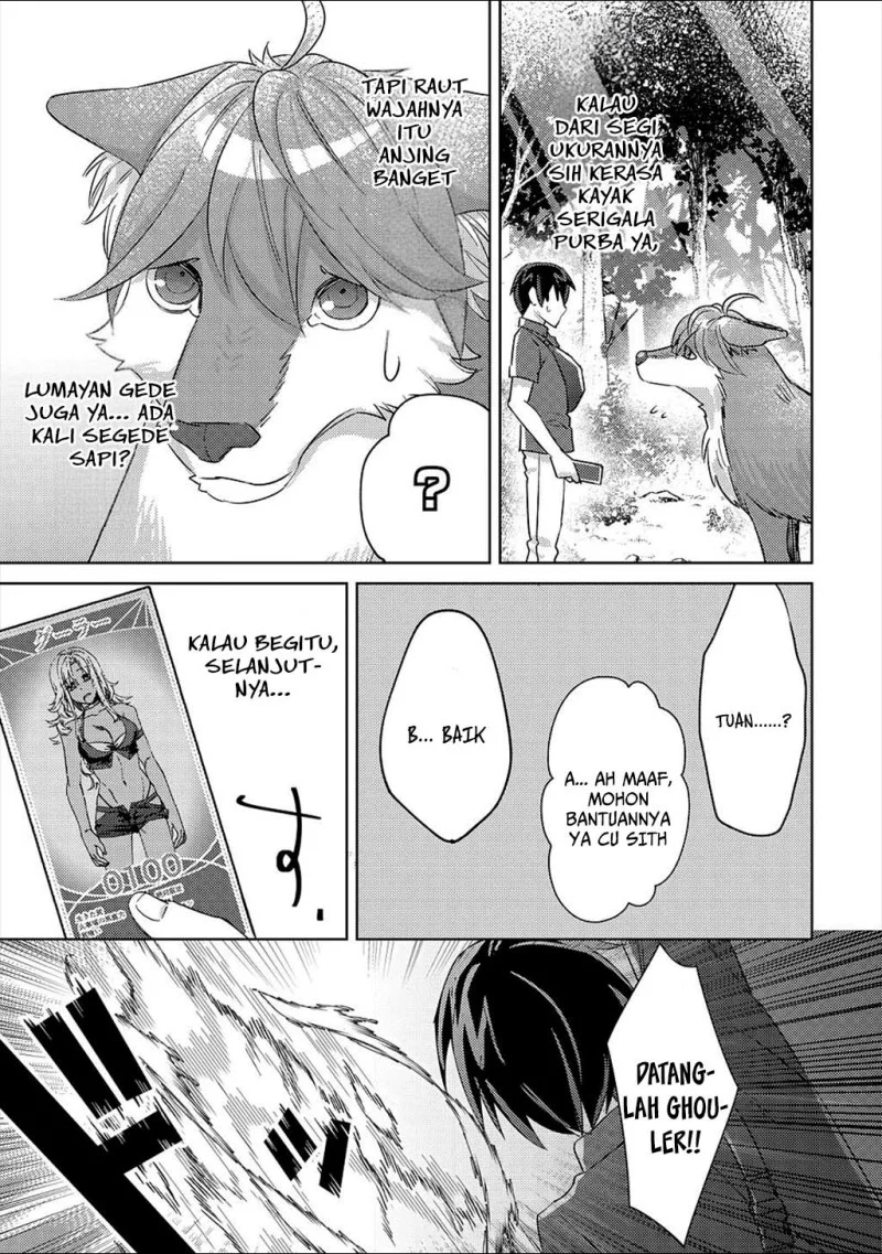 Mob Kousei no Ore Demo Boukensha ni Nareba Riajuu ni Naremasuka? Chapter 5 Gambar 15