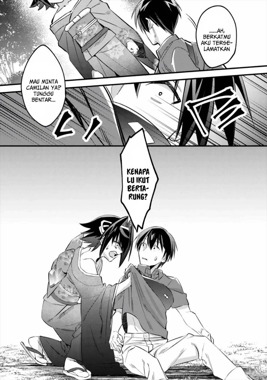 Mob Kousei no Ore Demo Boukensha ni Nareba Riajuu ni Naremasuka? Chapter 6 Gambar 16