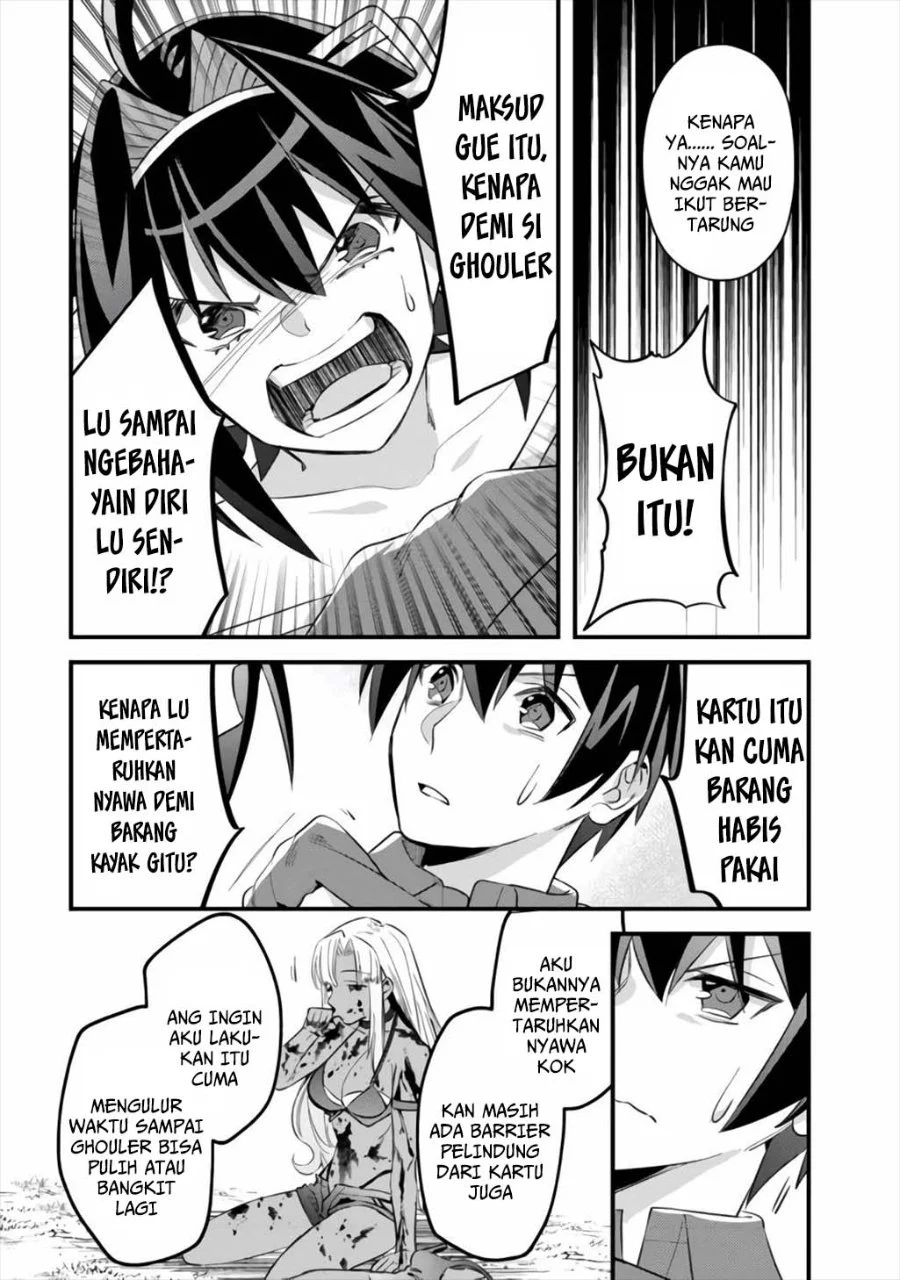 Mob Kousei no Ore Demo Boukensha ni Nareba Riajuu ni Naremasuka? Chapter 6 Gambar 17