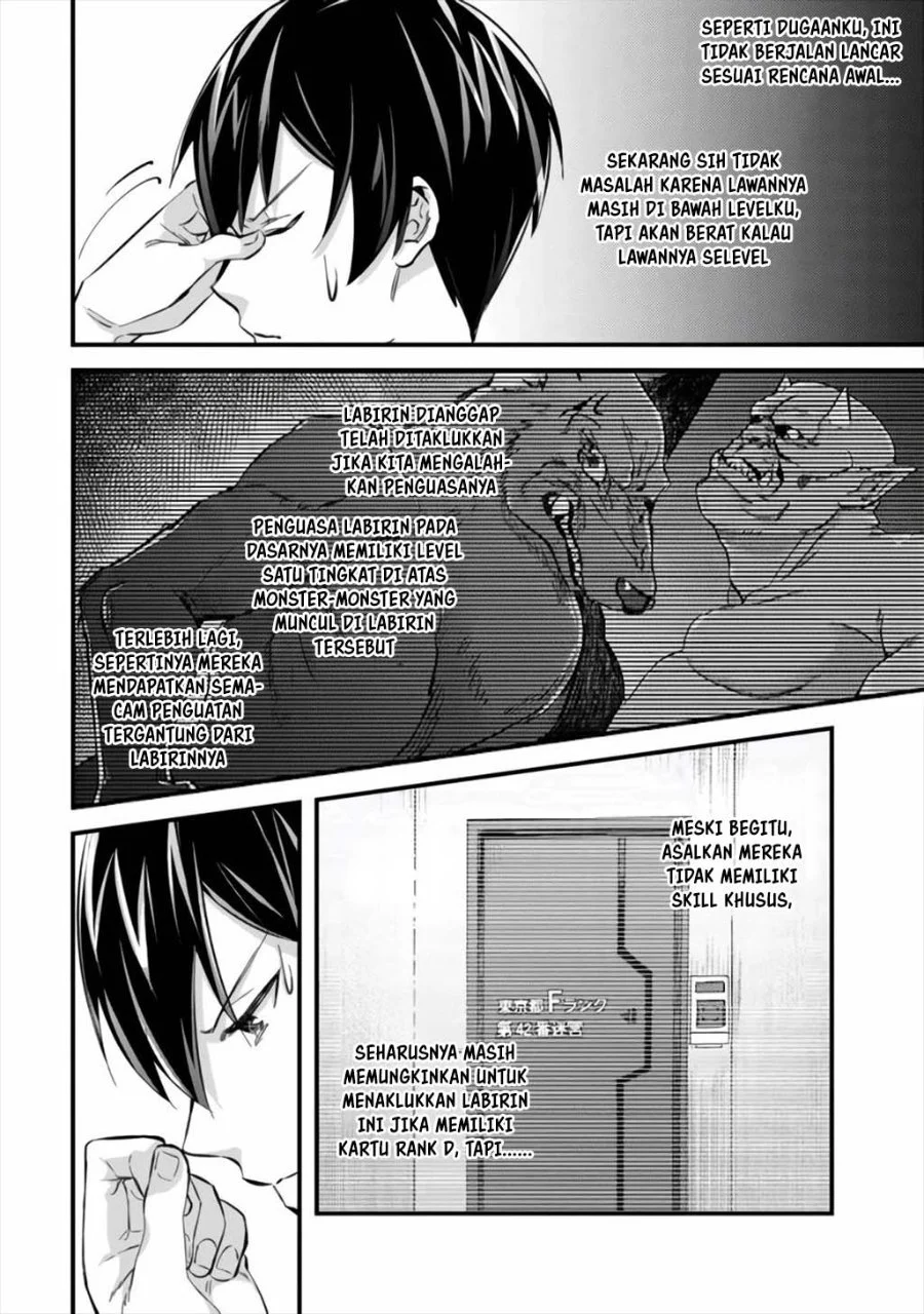 Mob Kousei no Ore Demo Boukensha ni Nareba Riajuu ni Naremasuka? Chapter 8 Gambar 14