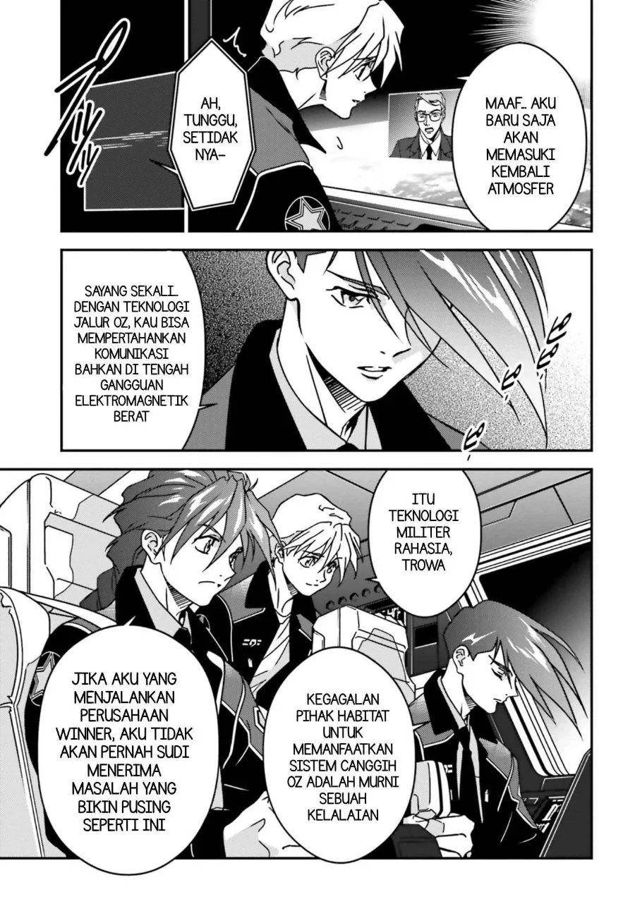 Mobile Suit Gundam Wing 0.5 Point Half Preventer-7 Chapter 2 Gambar 13