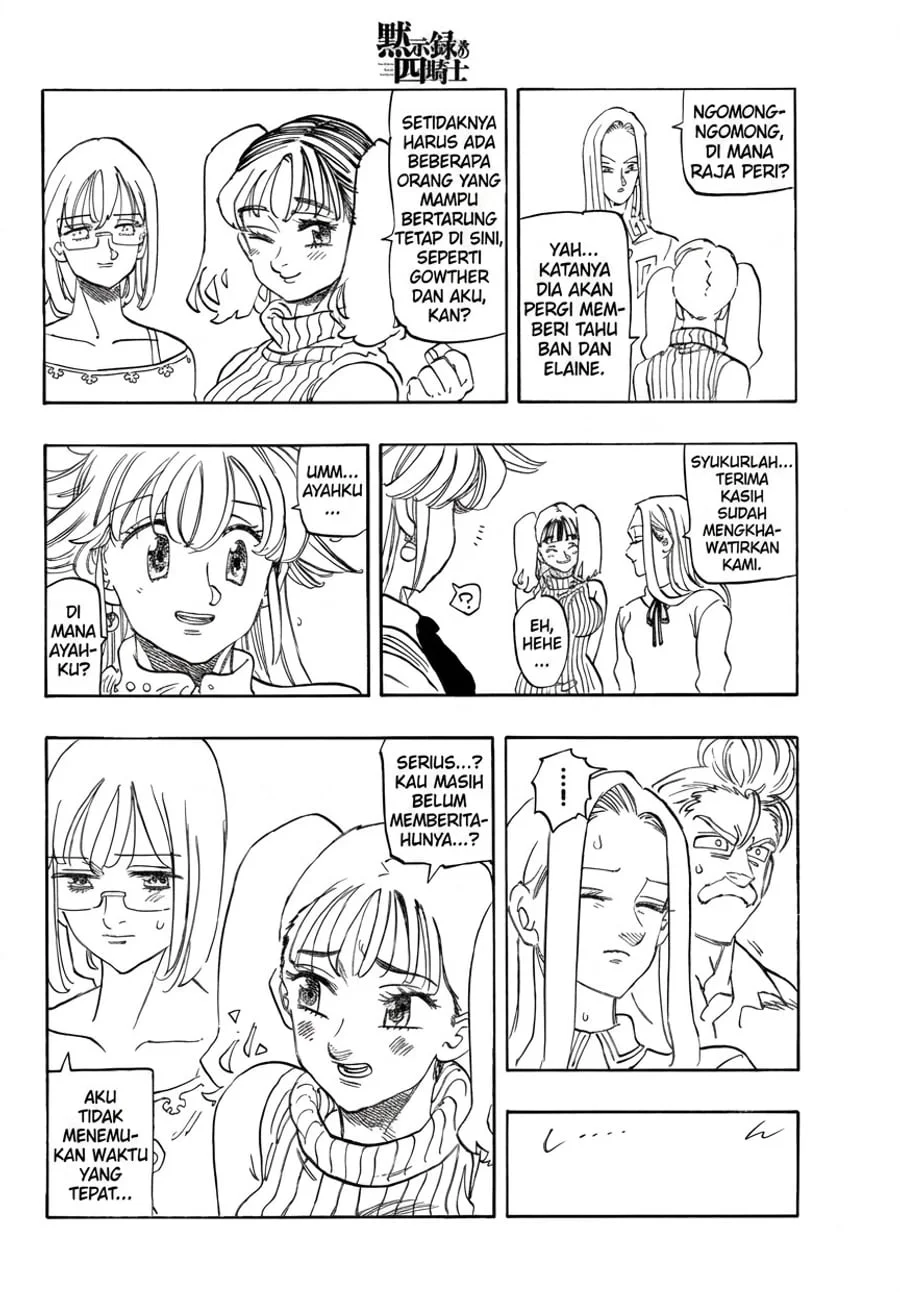 Mokushiroku no Yonkishi Chapter 249 Gambar 11