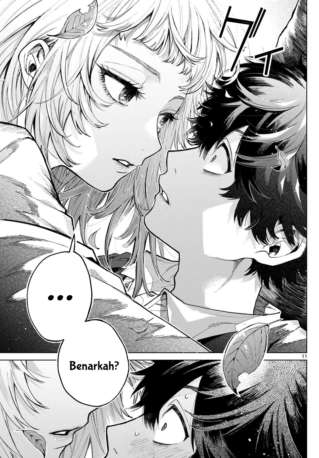 Momose Akira no Hatsukoi Hatan-chuu. Chapter 1 - Halaman 10