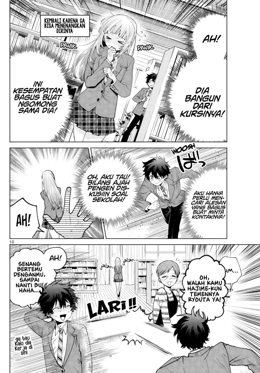 Momose Akira no Hatsukoi Hatan-chuu. Chapter 15 - Halaman 11