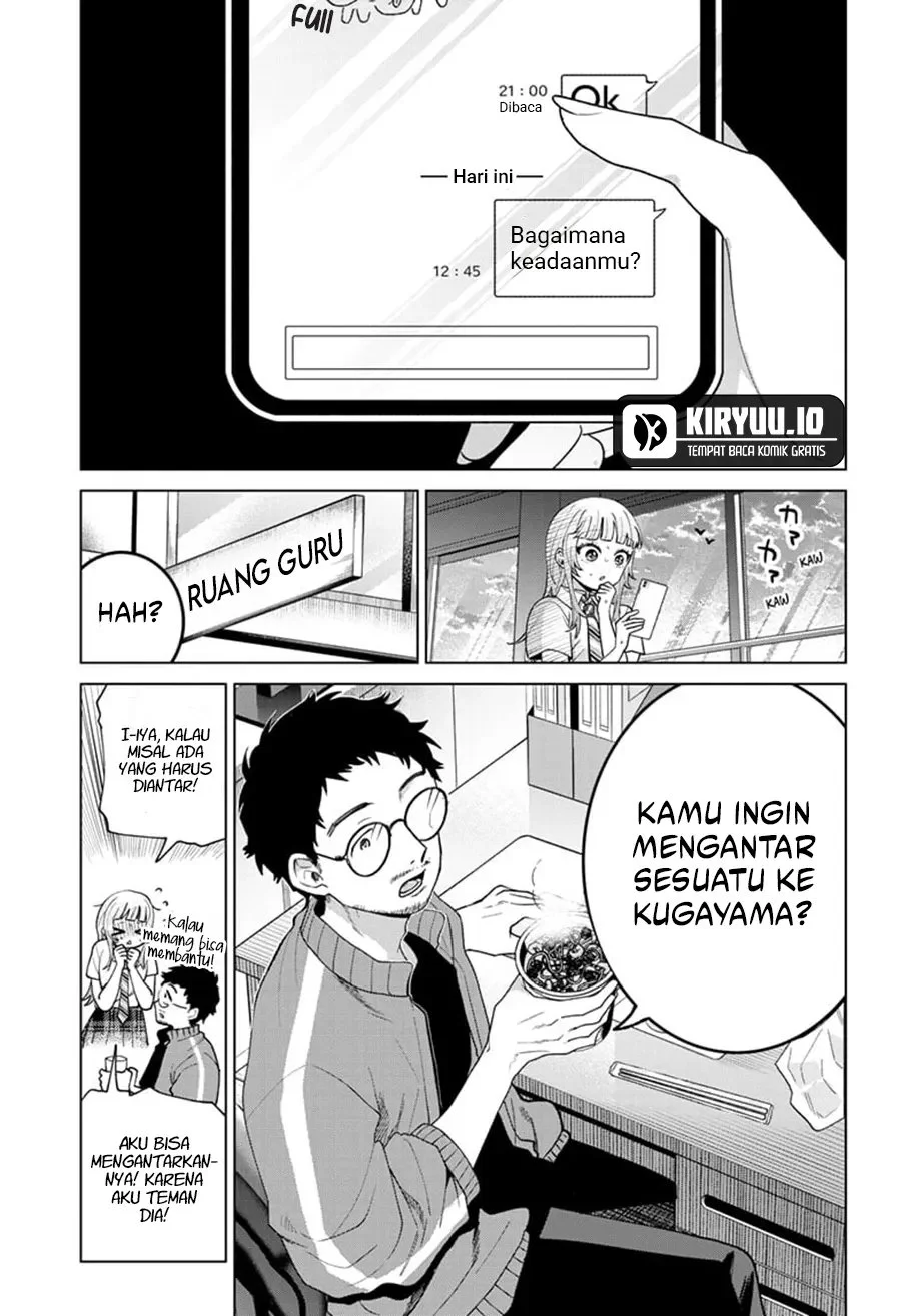 Momose Akira no Hatsukoi Hatan-chuu. Chapter 47 - Halaman 10