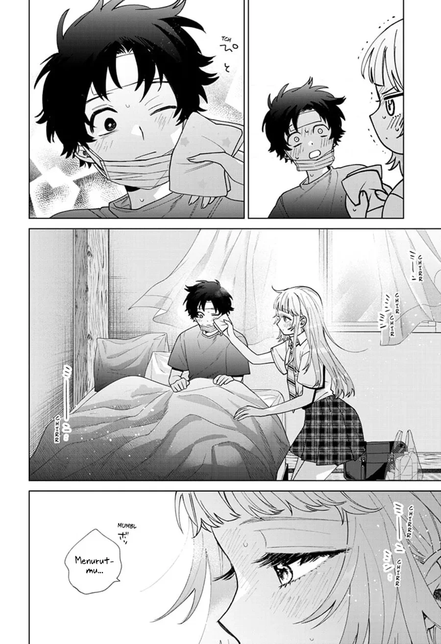 Momose Akira no Hatsukoi Hatan-chuu. Chapter 49 - Halaman 11