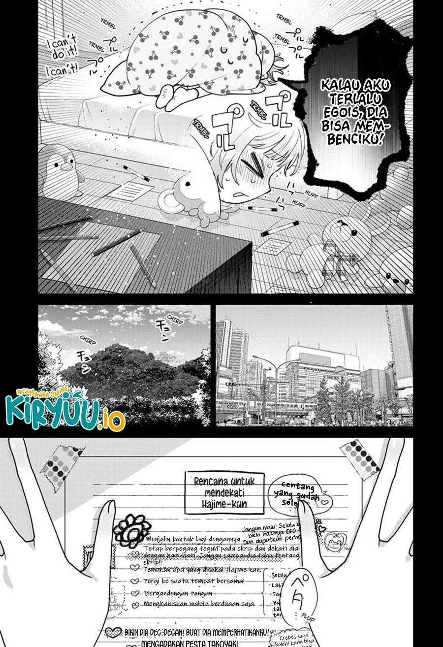 Momose Akira no Hatsukoi Hatan-chuu. Chapter 51 - Halaman 12
