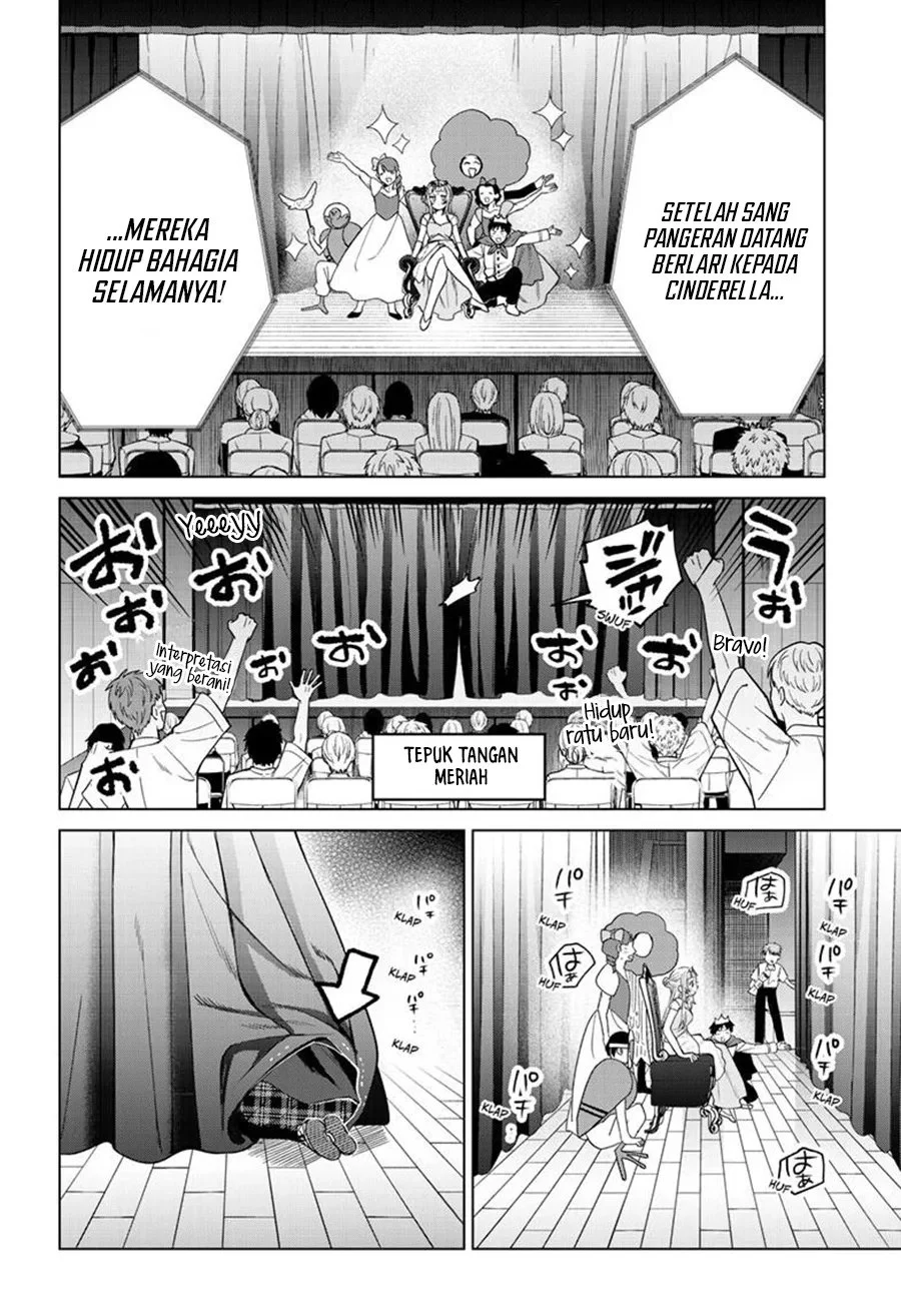 Momose Akira no Hatsukoi Hatan-chuu. Chapter 58 - Halaman 11