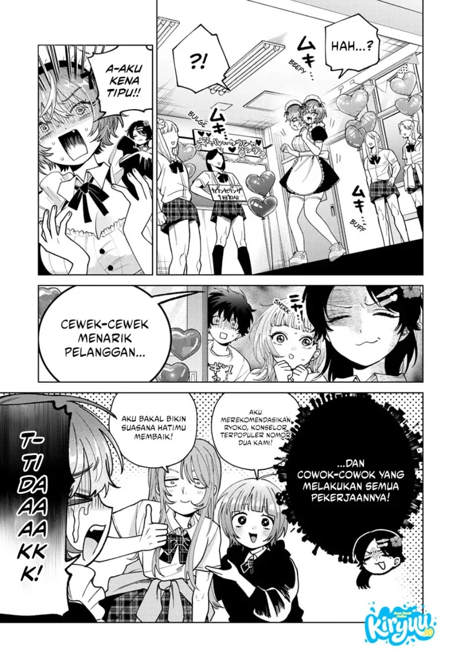 Momose Akira no Hatsukoi Hatan-chuu. Chapter 59 - Halaman 11