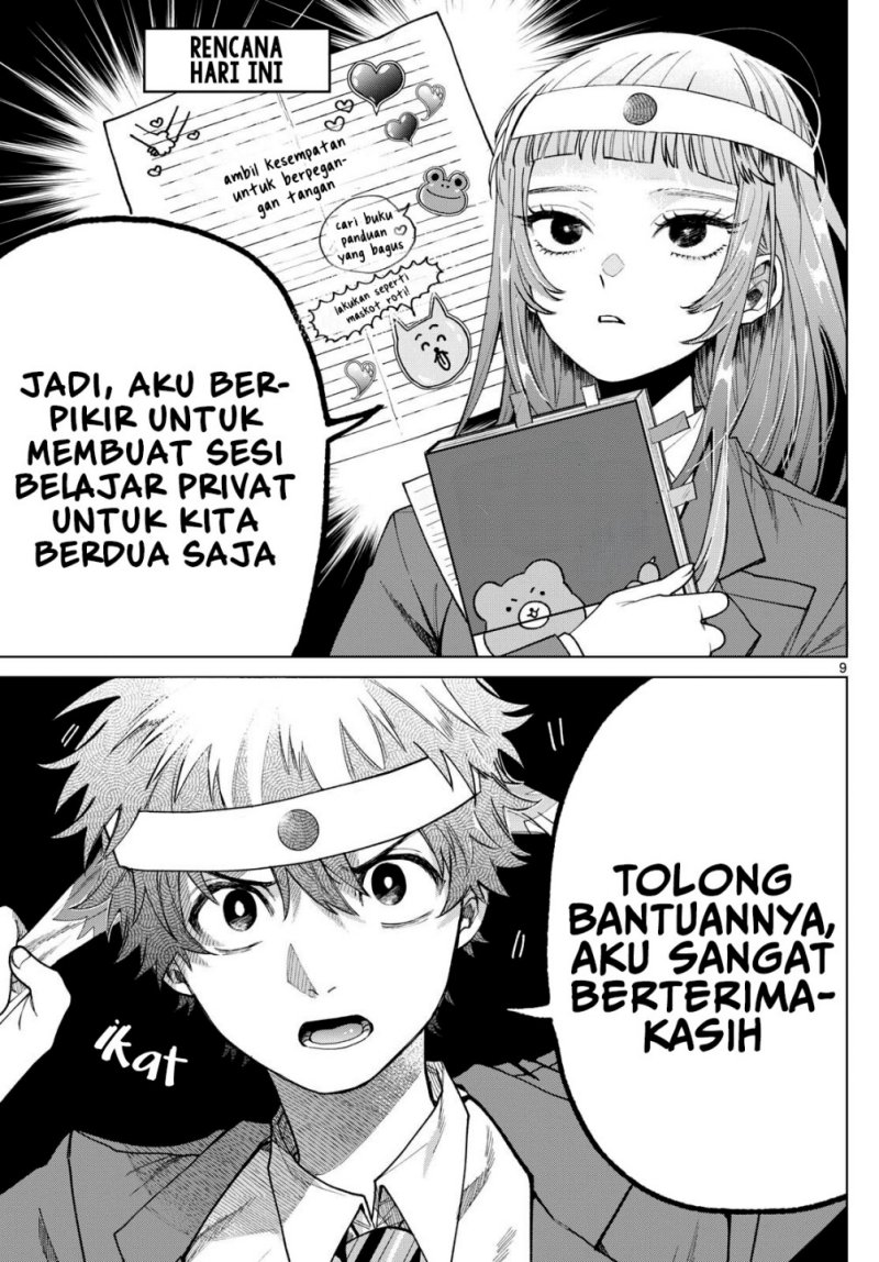Momose Akira no Hatsukoi Hatan-chuu. Chapter 6 - Halaman 10