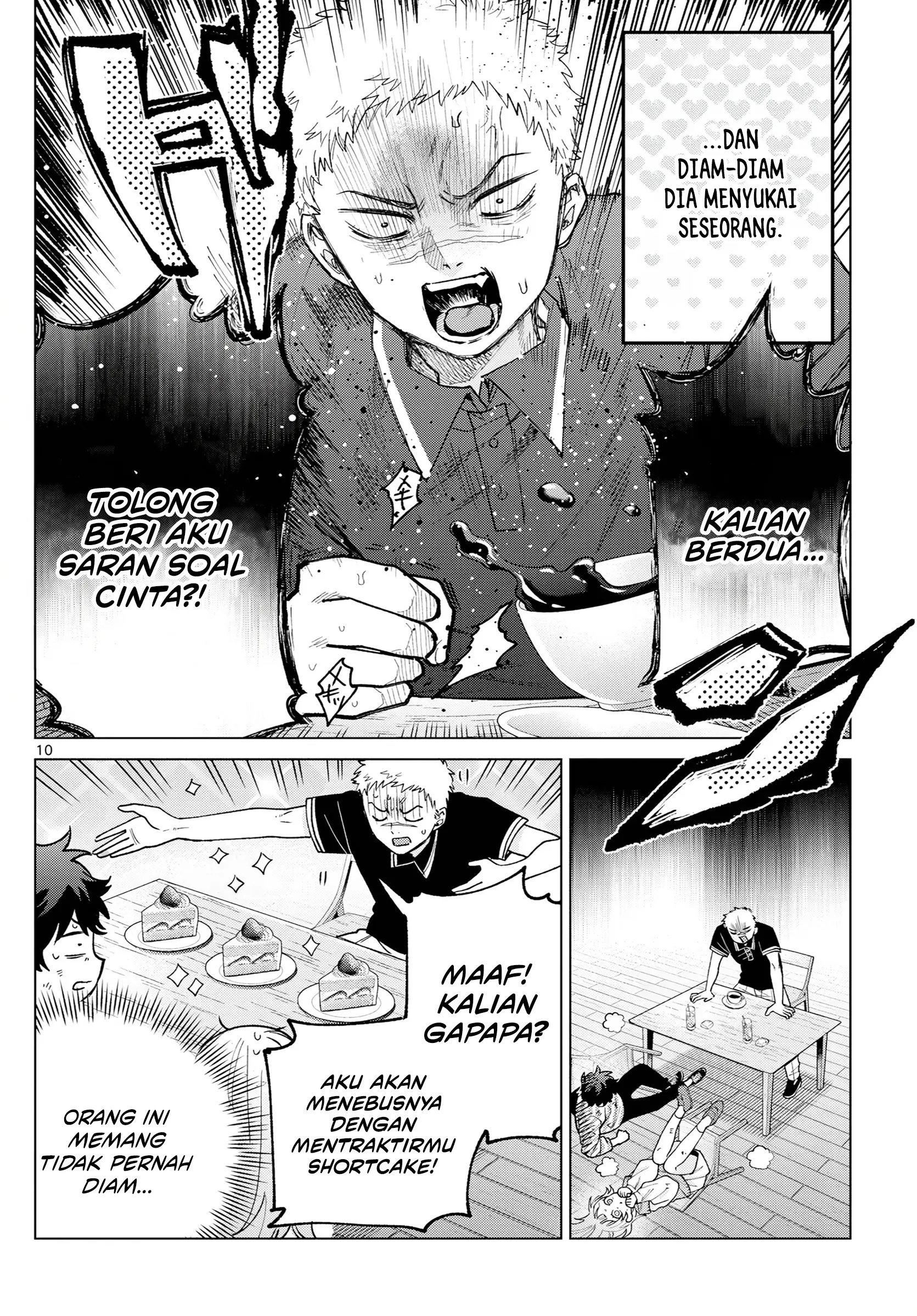 Momose Akira no Hatsukoi Hatan-chuu. Chapter 62 - Halaman 11