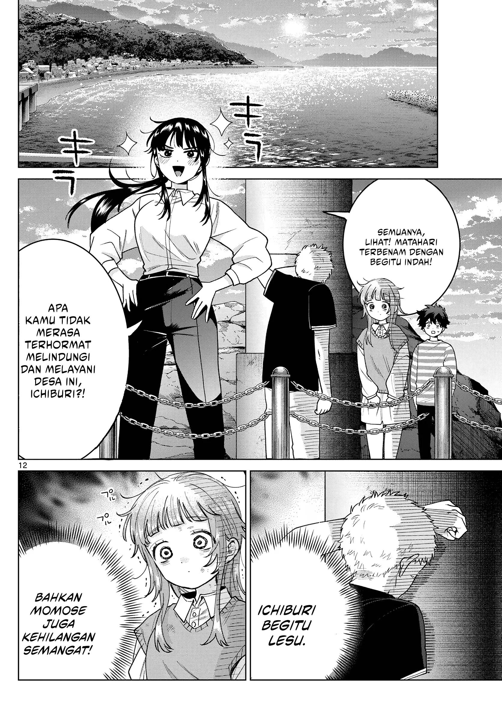 Momose Akira no Hatsukoi Hatan-chuu. Chapter 63 Gambar 13