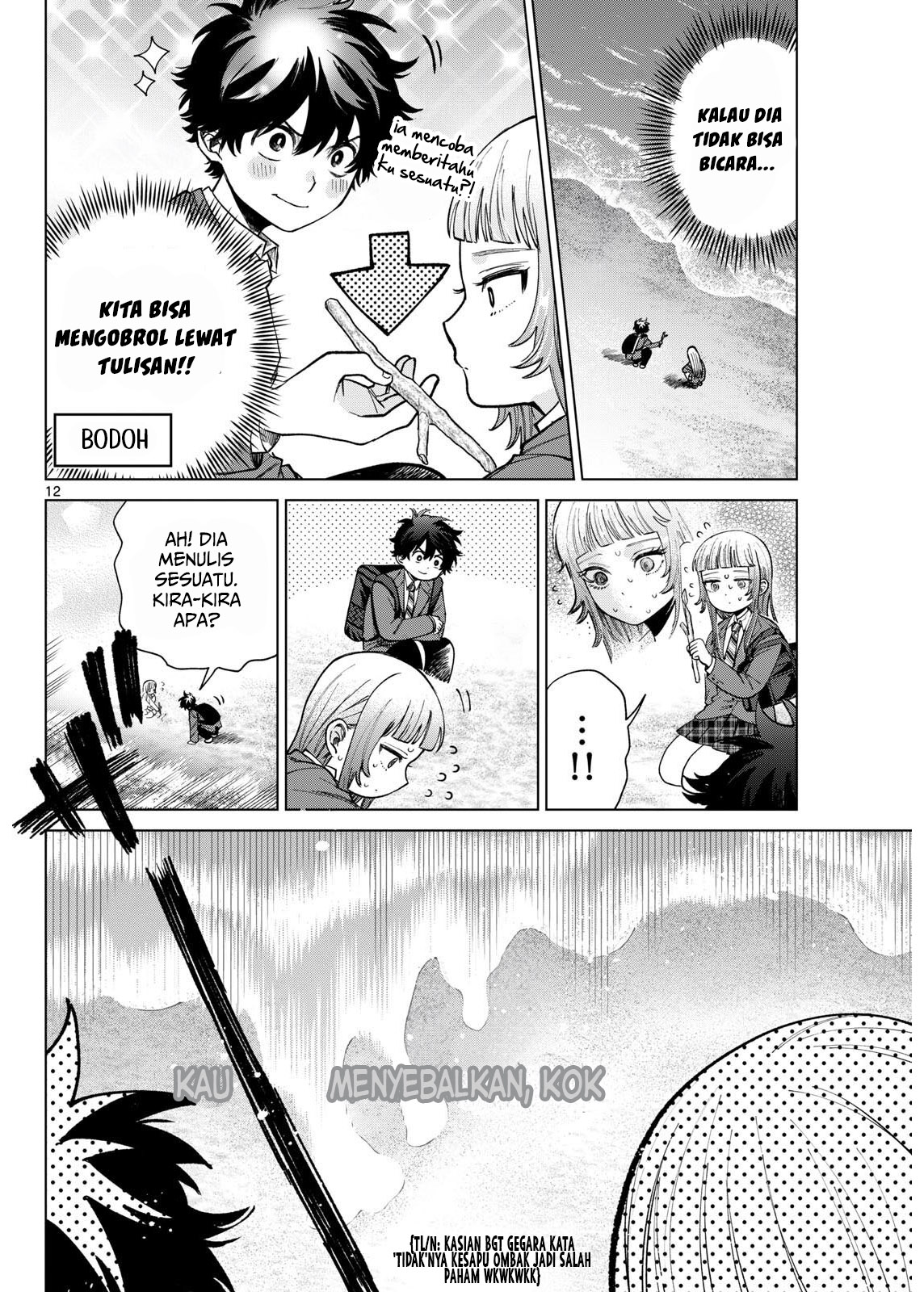 Momose Akira no Hatsukoi Hatan-chuu. Chapter 7 - Halaman 10