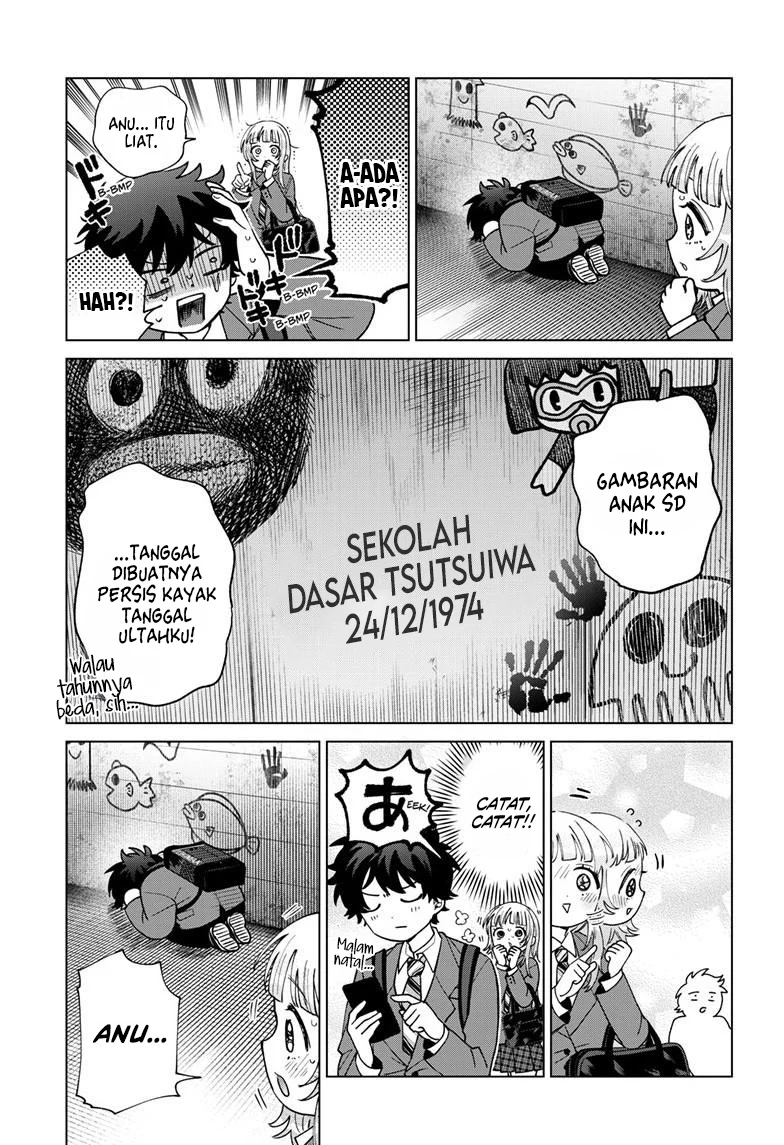 Momose Akira no Hatsukoi Hatan-chuu. Chapter 71 - Halaman 10