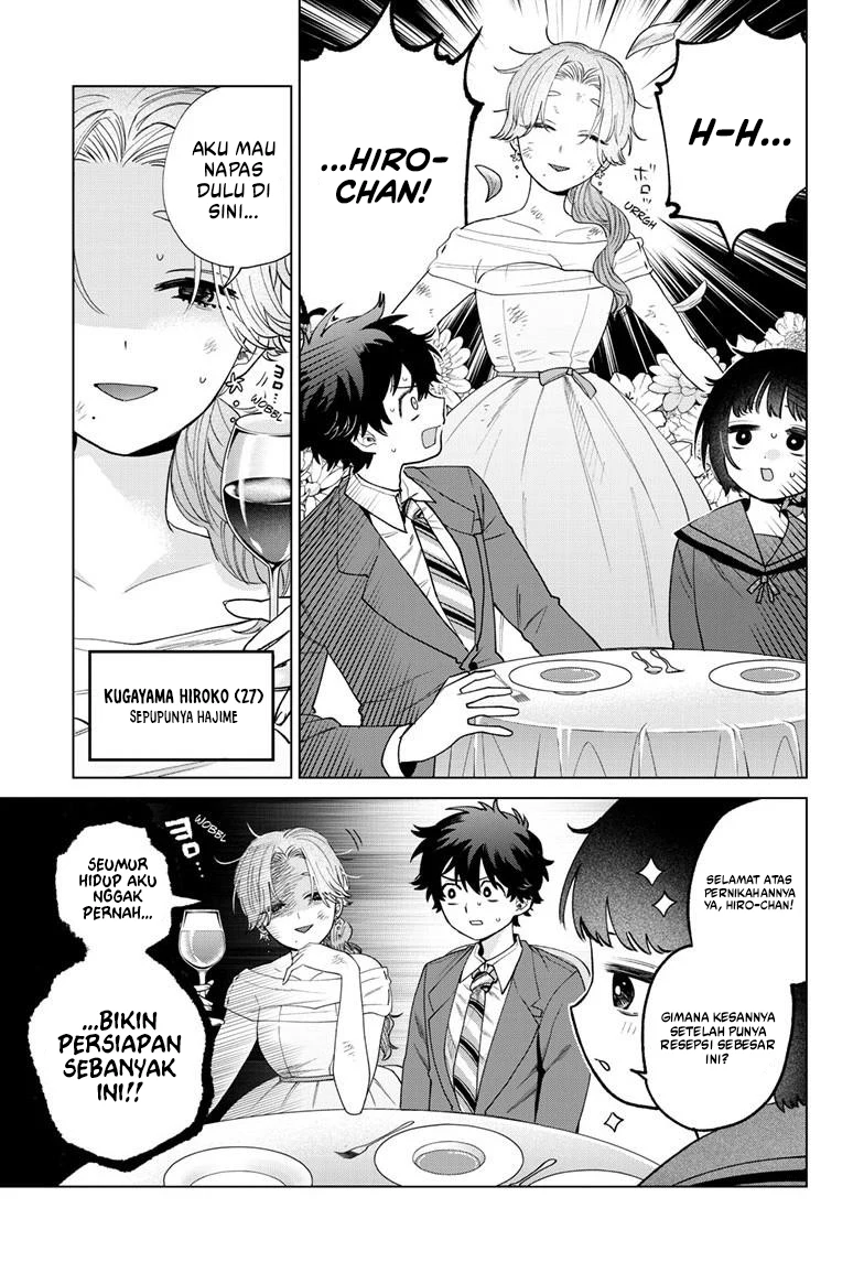 Momose Akira no Hatsukoi Hatan-chuu. Chapter 73 - Halaman 10