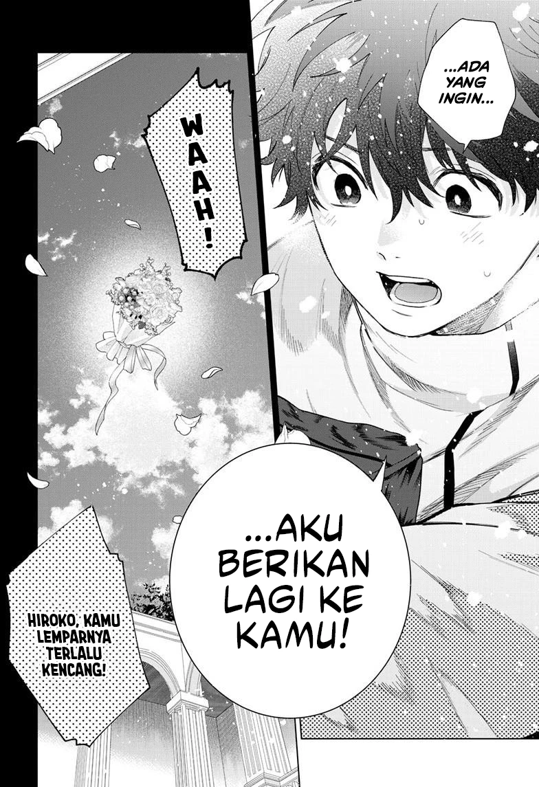 Momose Akira no Hatsukoi Hatan-chuu. Chapter 75 Gambar 10