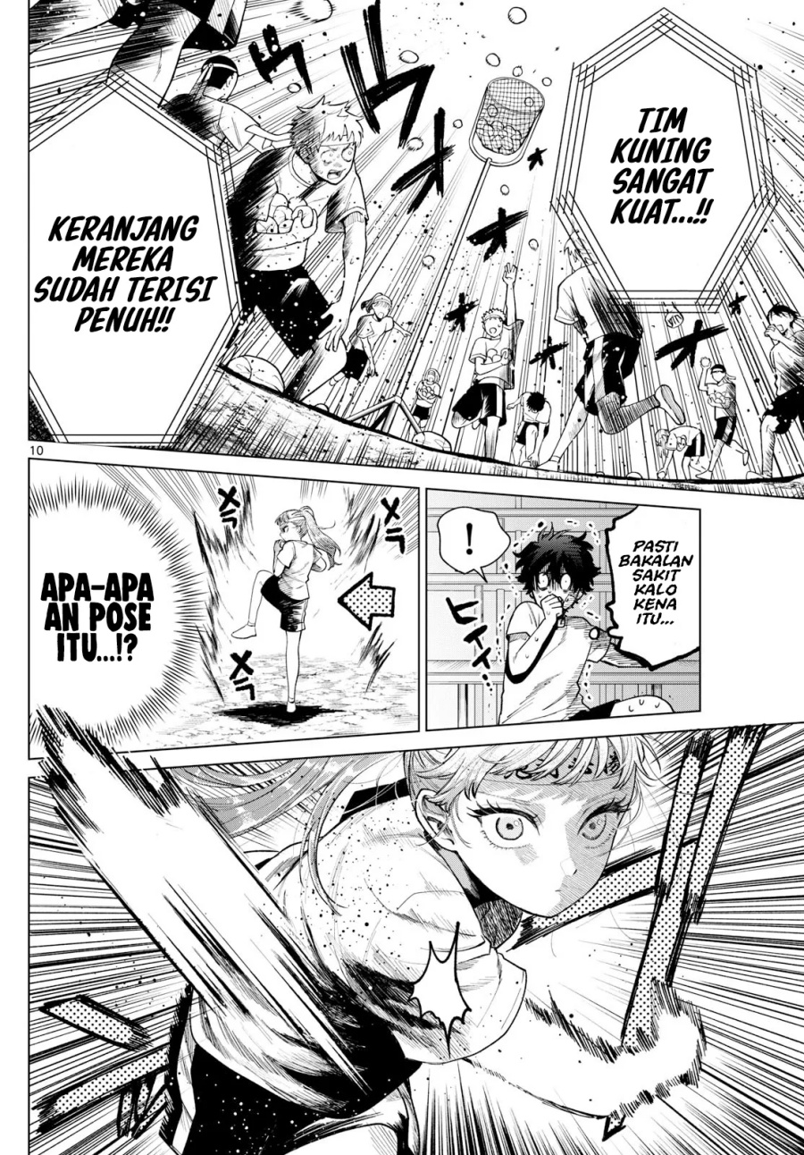 Momose Akira no Hatsukoi Hatan-chuu. Chapter 8 - Halaman 11