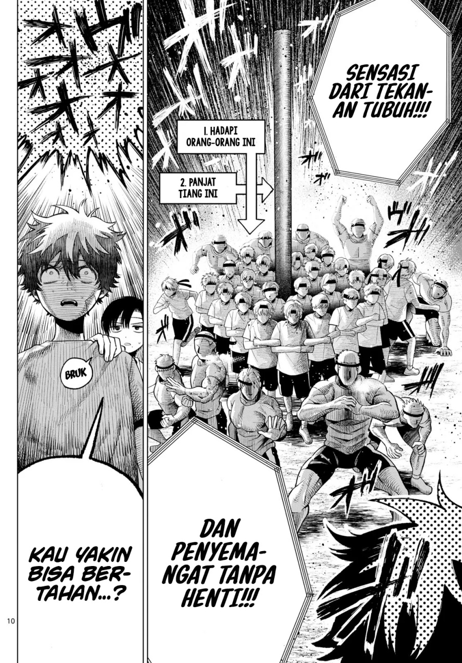 Momose Akira no Hatsukoi Hatan-chuu. Chapter 9 - Halaman 11
