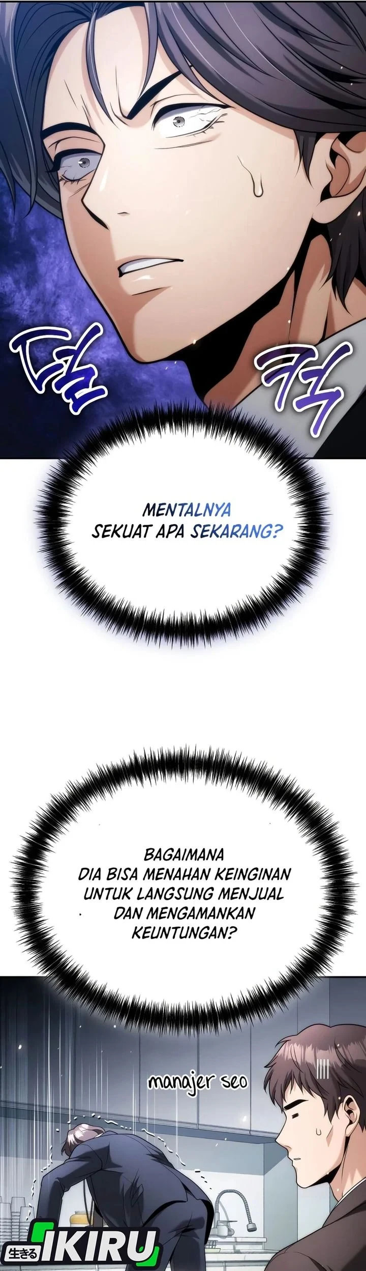 Money Keeps Piling Up No Matter How Much I Spend Chapter 12 Gambar 42