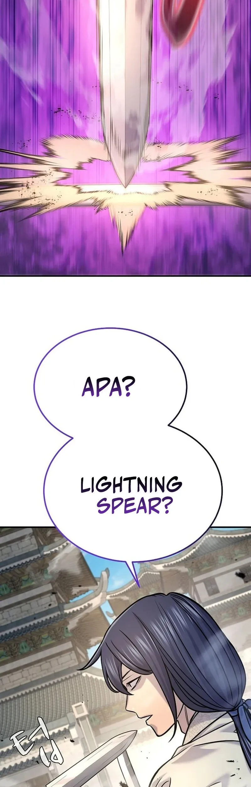 Monopolizing All Opportunities Chapter 44 Gambar 30