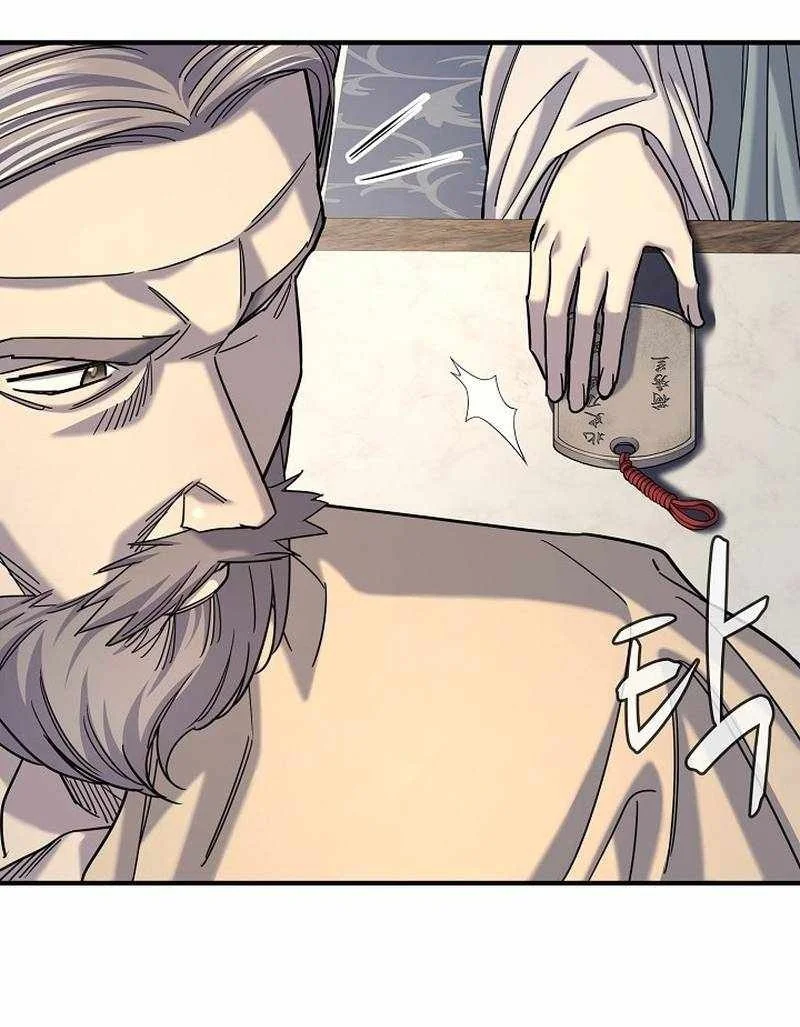Monopolizing All Opportunities Chapter 59 Gambar 39