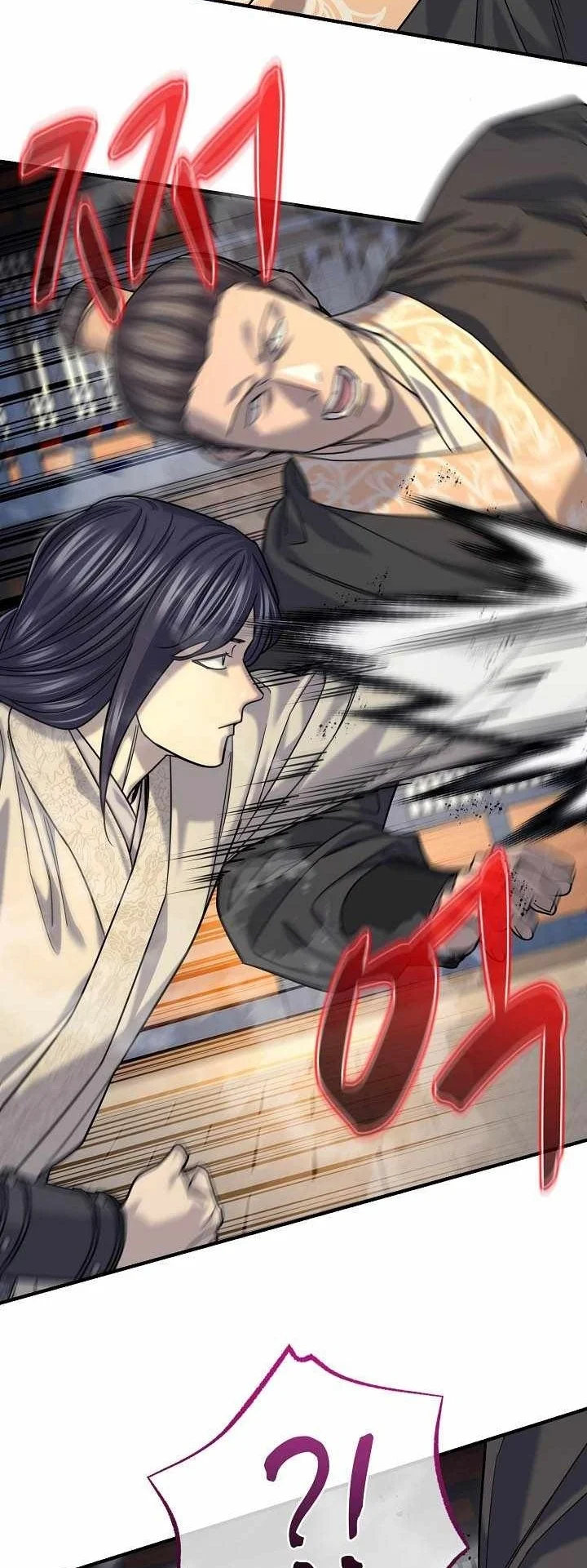 Monopolizing All Opportunities Chapter 64 Gambar 31