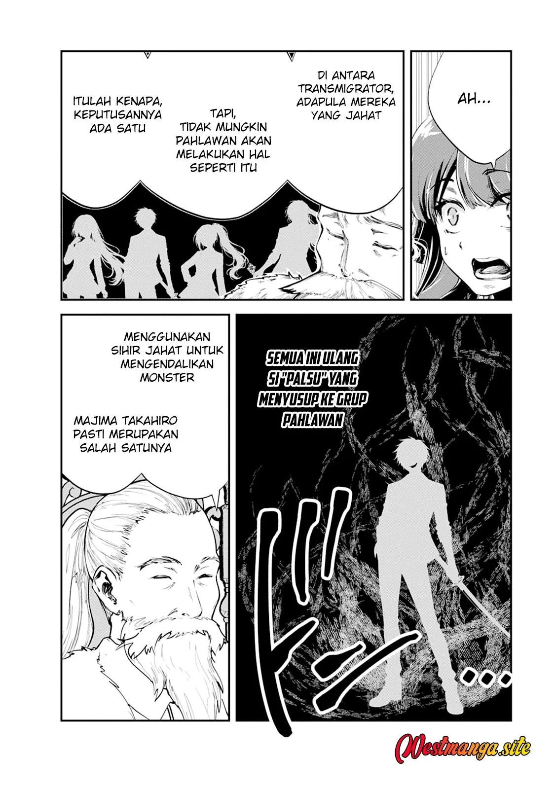 Monster no Goshujin-sama Chapter 105 Gambar 26