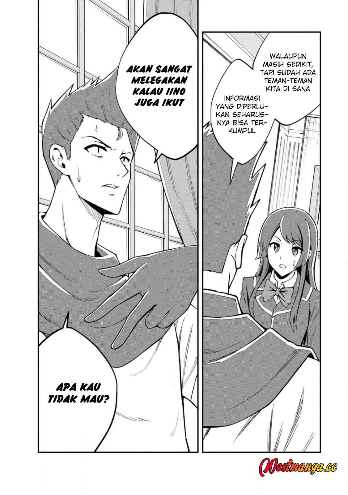 Monster no Goshujin-sama Chapter 97 Gambar 23