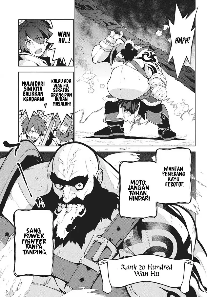 Monster no Niku wo Kutte Itara Oui no Tsuita Ken Chapter 11 Gambar 14