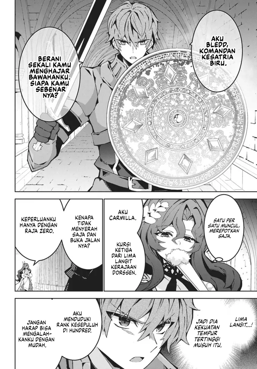 Monster no Niku wo Kutte Itara Oui no Tsuita Ken Chapter 13 Gambar 13