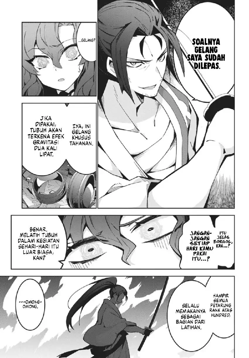 Monster no Niku wo Kutte Itara Oui no Tsuita Ken Chapter 14 Gambar 14