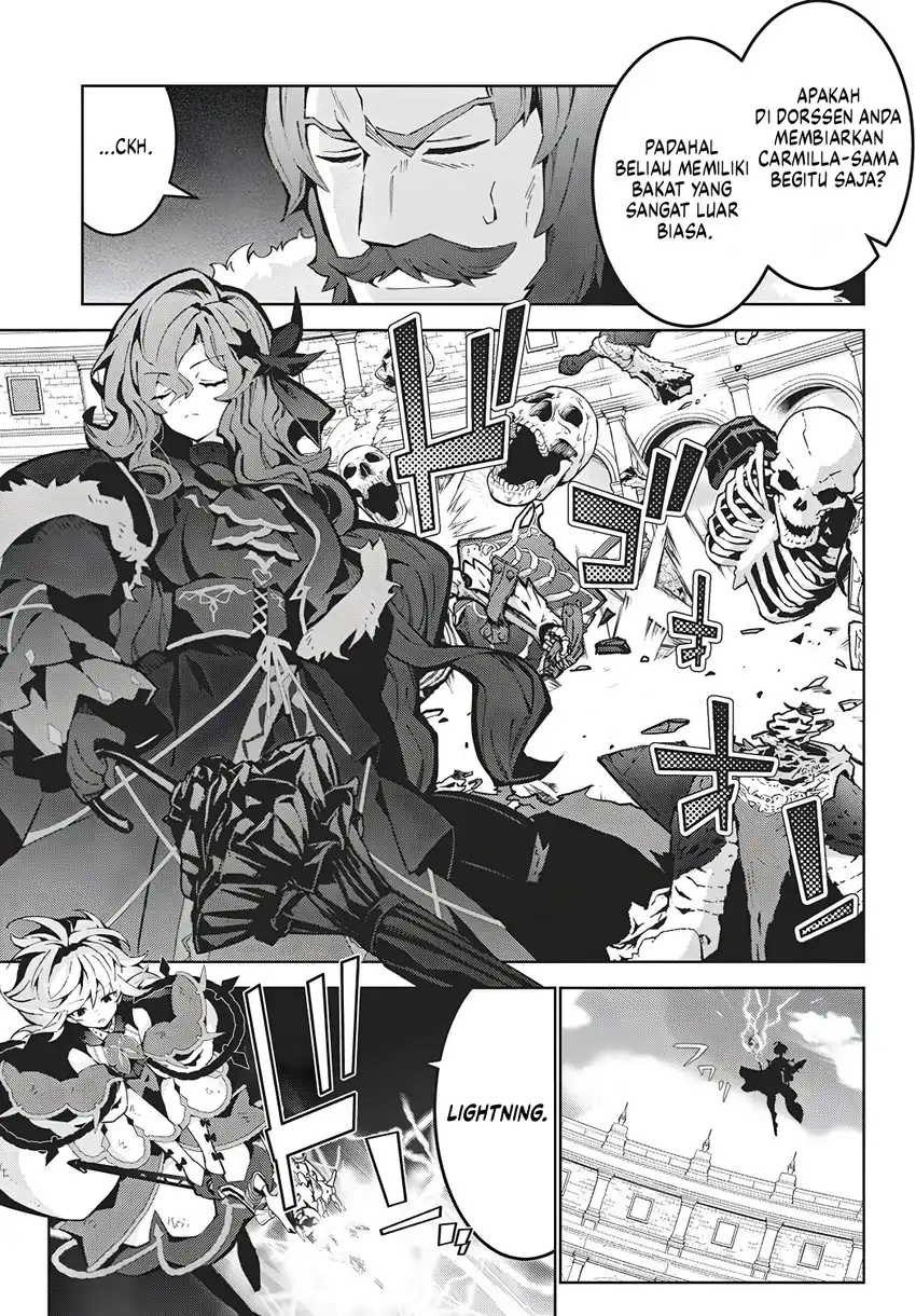 Monster no Niku wo Kutte Itara Oui no Tsuita Ken Chapter 16 Gambar 13