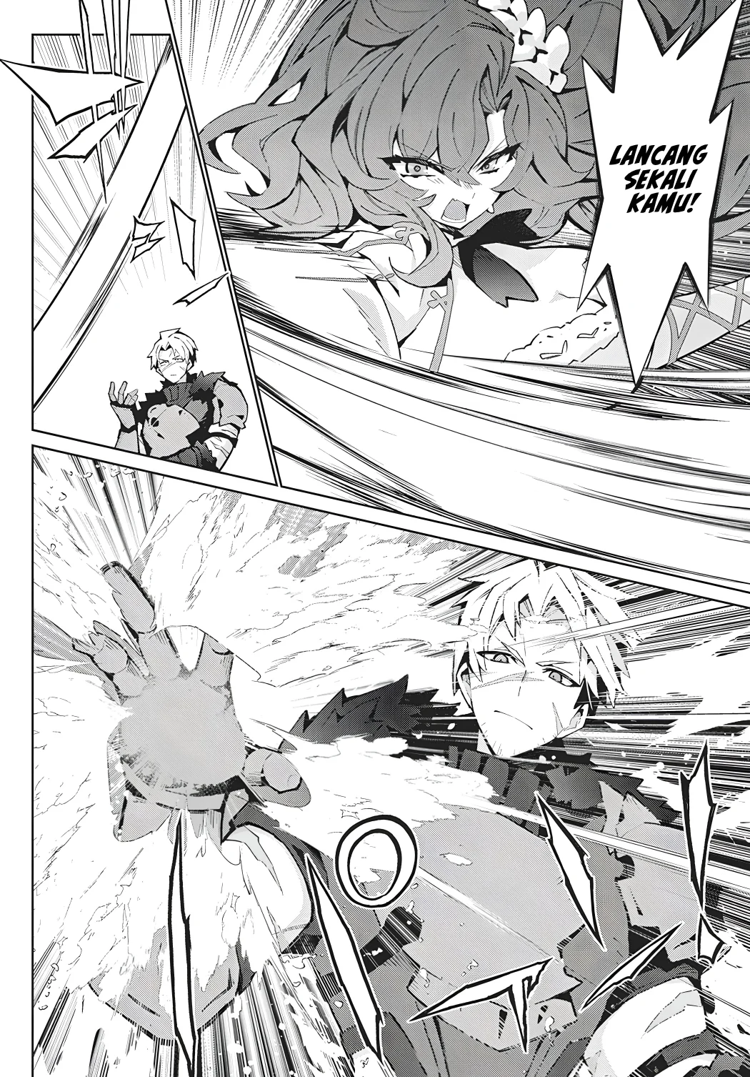 Monster no Niku wo Kutte Itara Oui no Tsuita Ken Chapter 17 Gambar 13