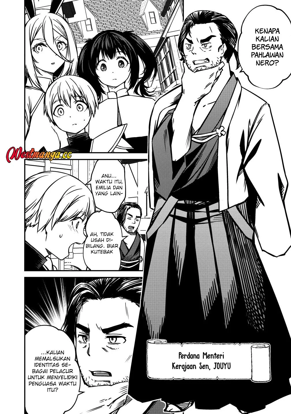 Monster Onna Kanbu wa Osanaki Yuusha wo Dekiaisuru Chapter 22 Gambar 14