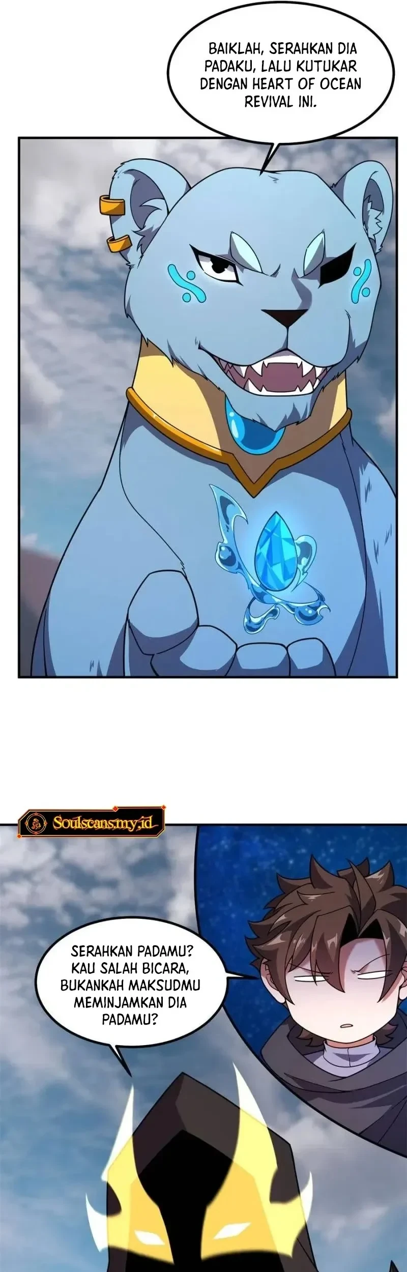 Monster Pet Evolution Chapter 365 Gambar 16