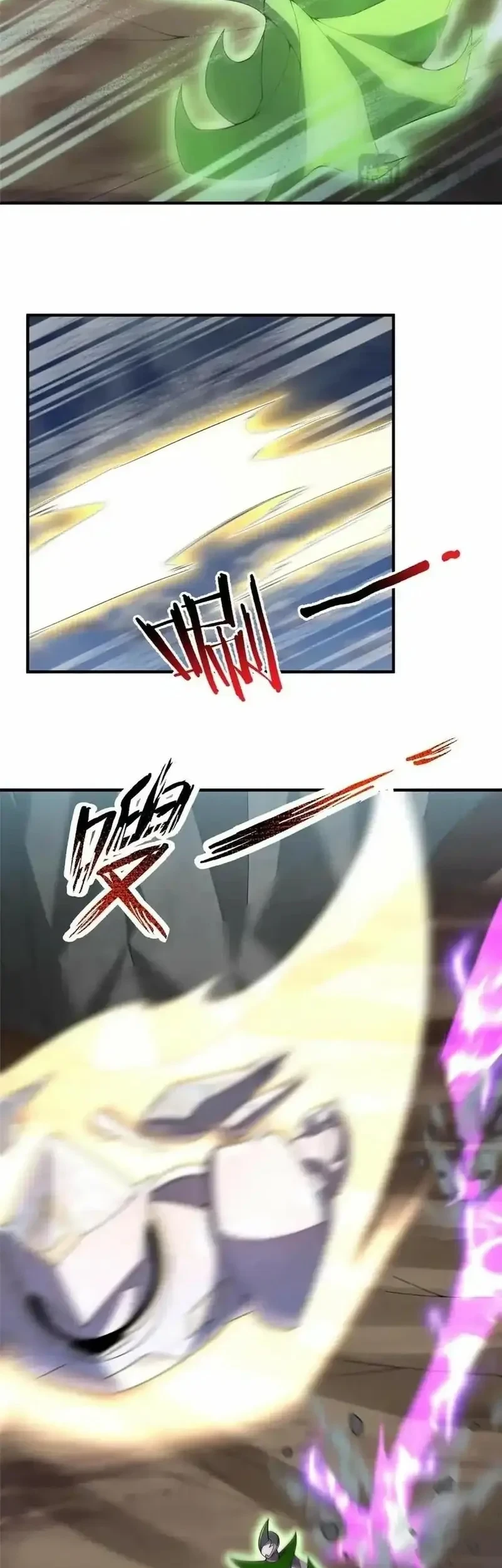Monster Pet Evolution Chapter 383 Gambar 15