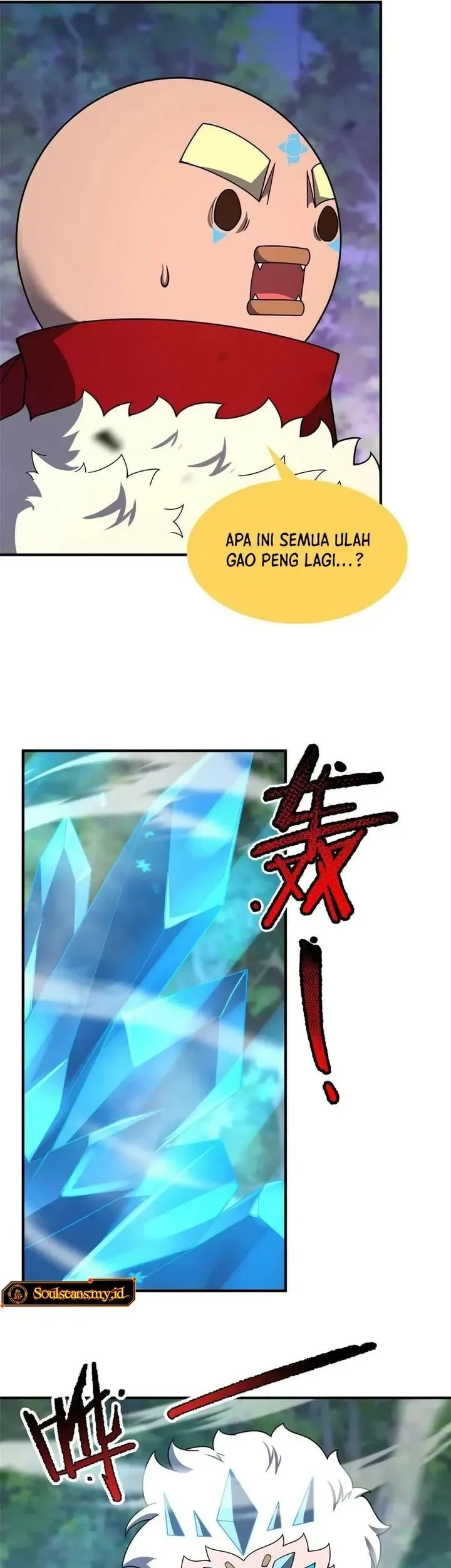 Monster Pet Evolution Chapter 384 Gambar 17