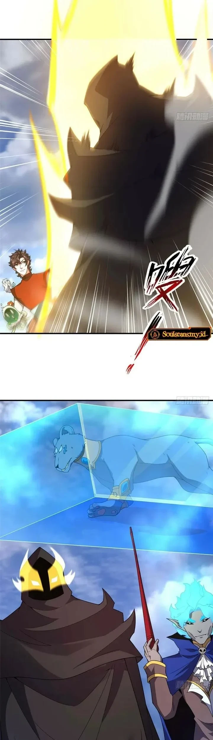 Monster Pet Evolution Chapter 385 Gambar 17