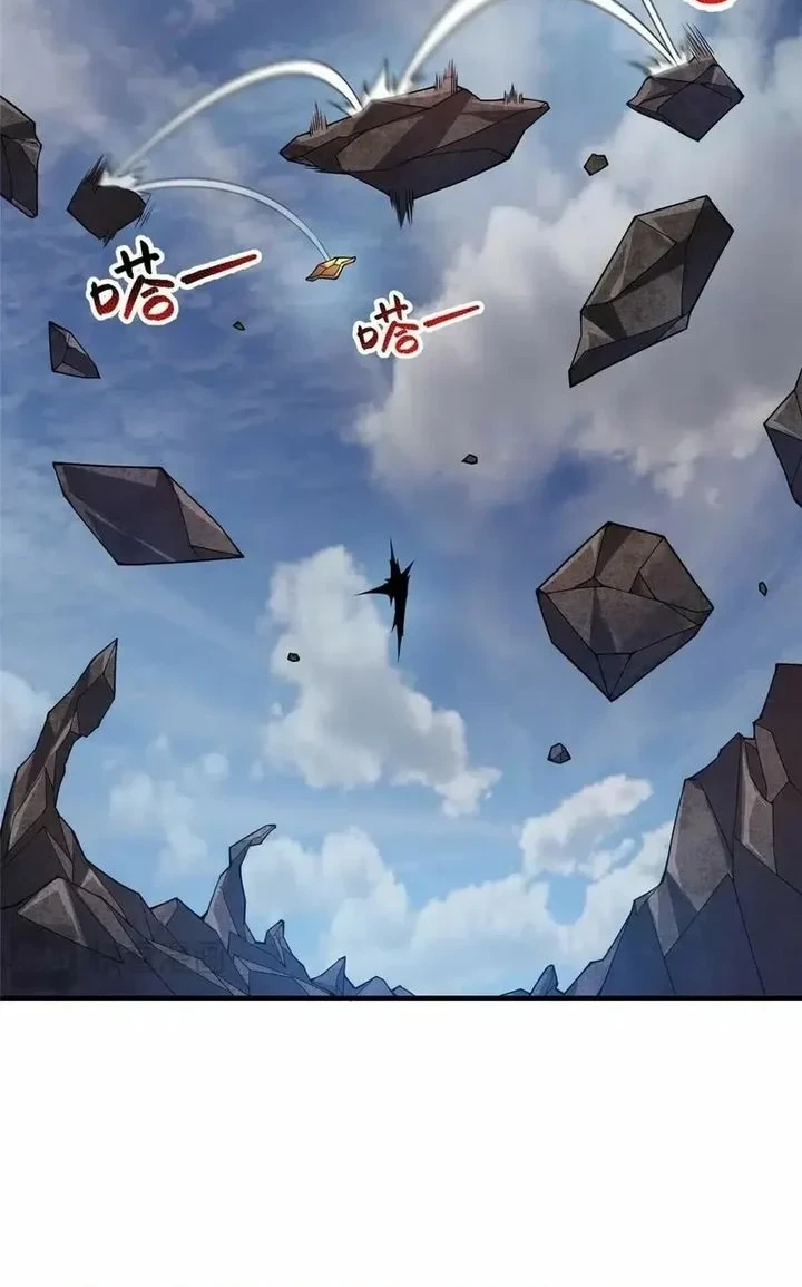 Monster Pet Evolution Chapter 401 Gambar 16