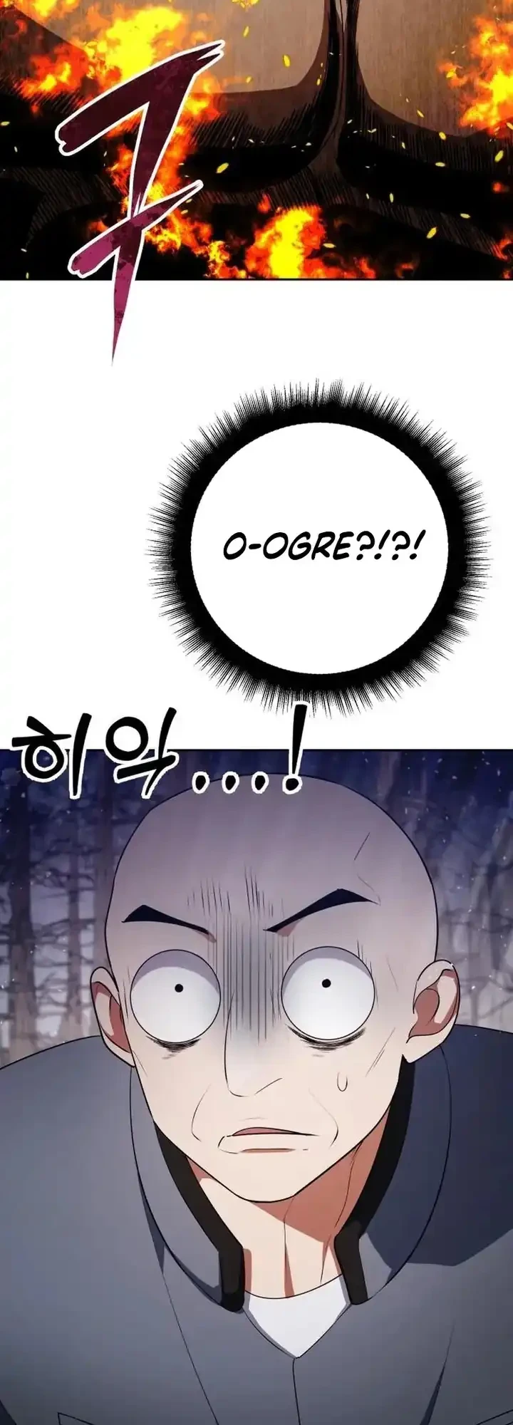 Monsters Fight Monsters Chapter 13 Gambar 30