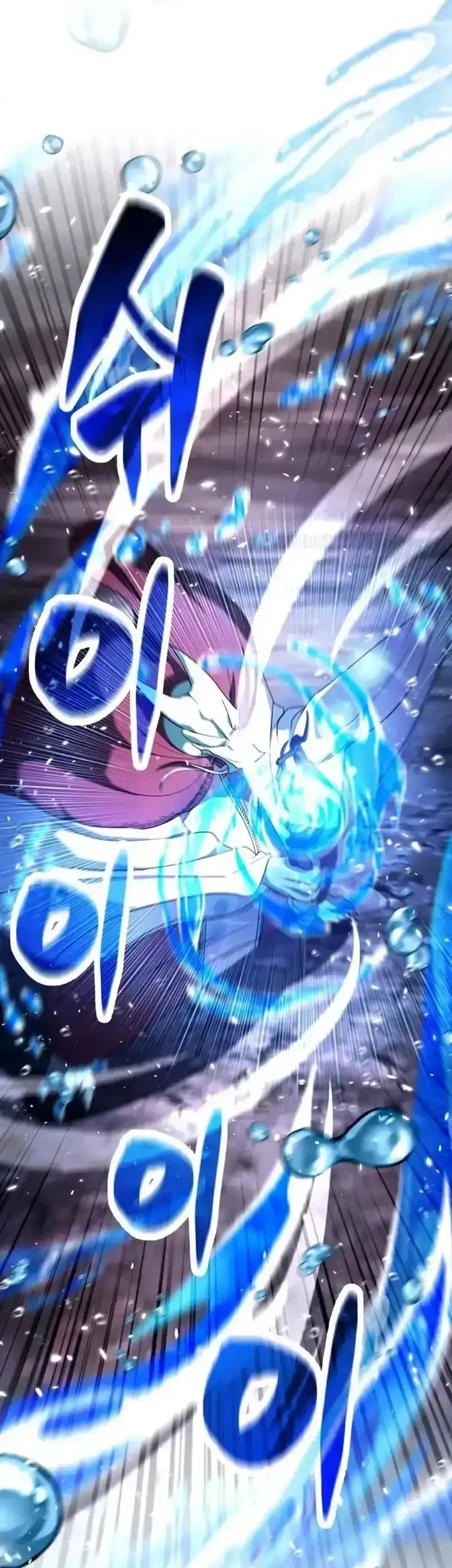 Monsters Fight Monsters Chapter 16 Gambar 38