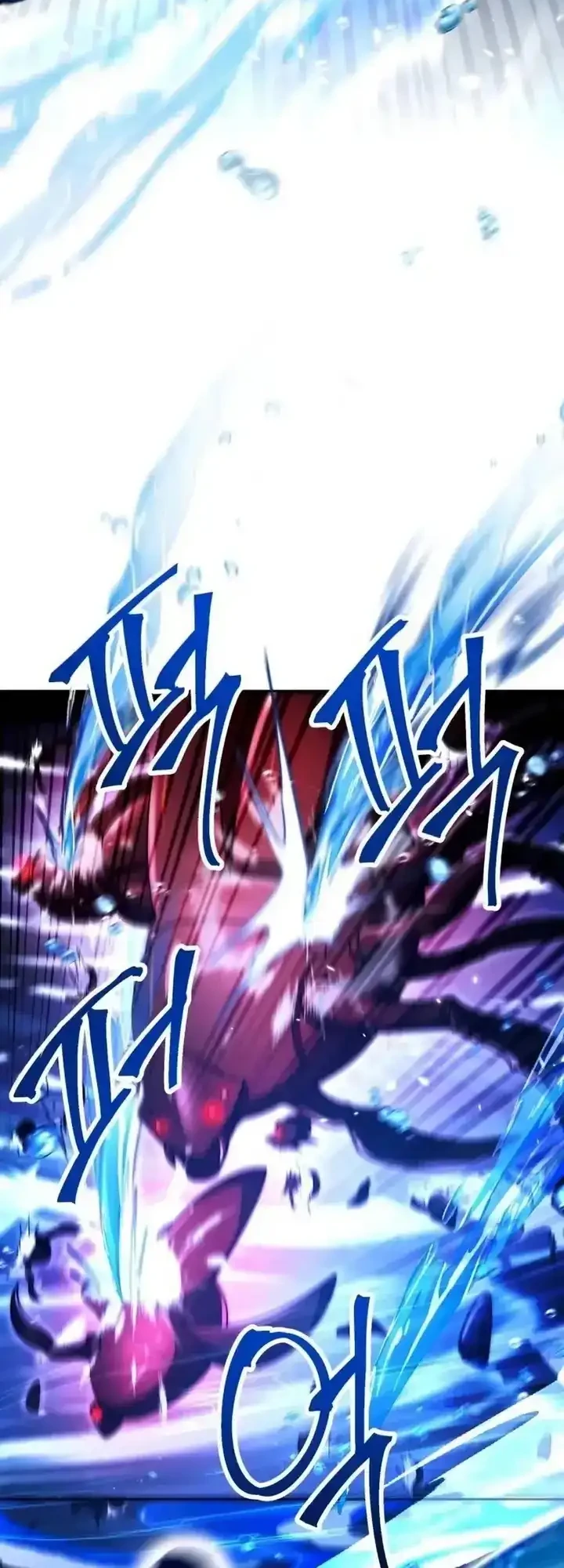 Monsters Fight Monsters Chapter 16 Gambar 39
