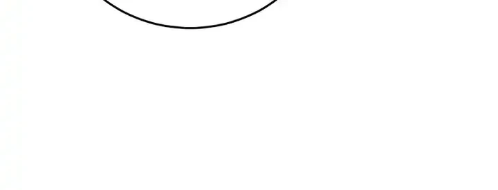 Monsters Fight Monsters Chapter 23 Gambar 38