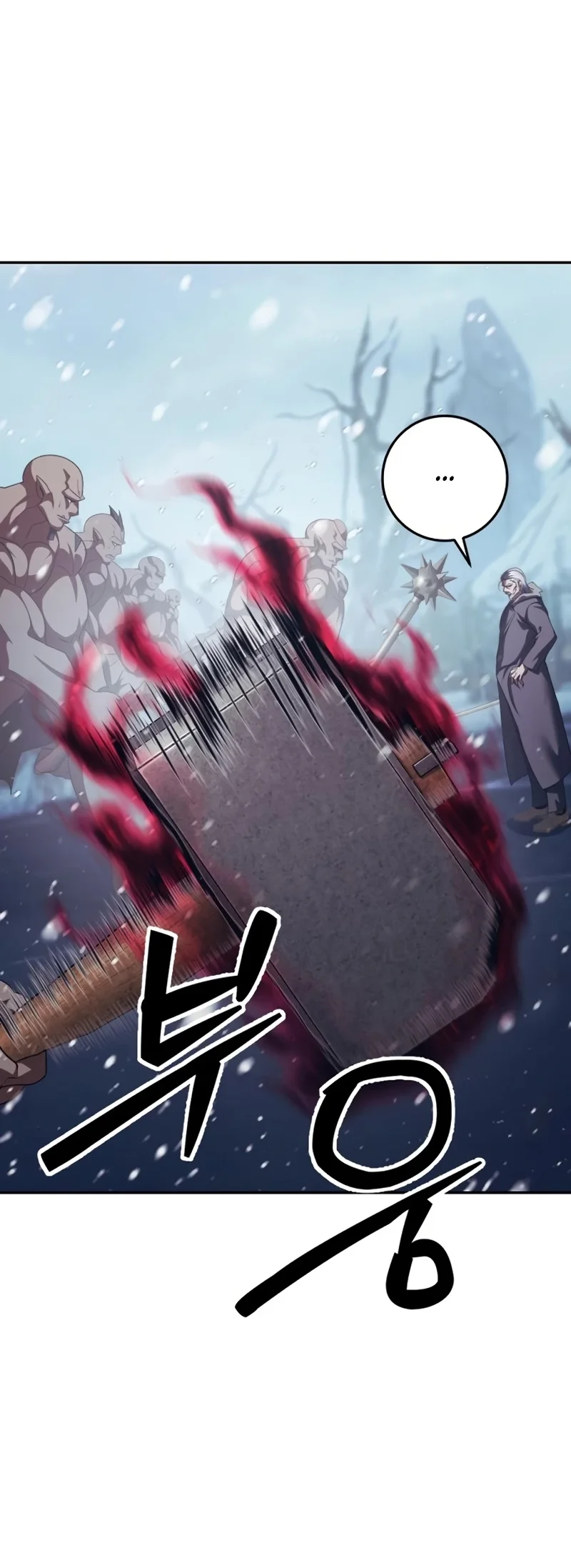 Monsters Fight Monsters Chapter 39 Gambar 62