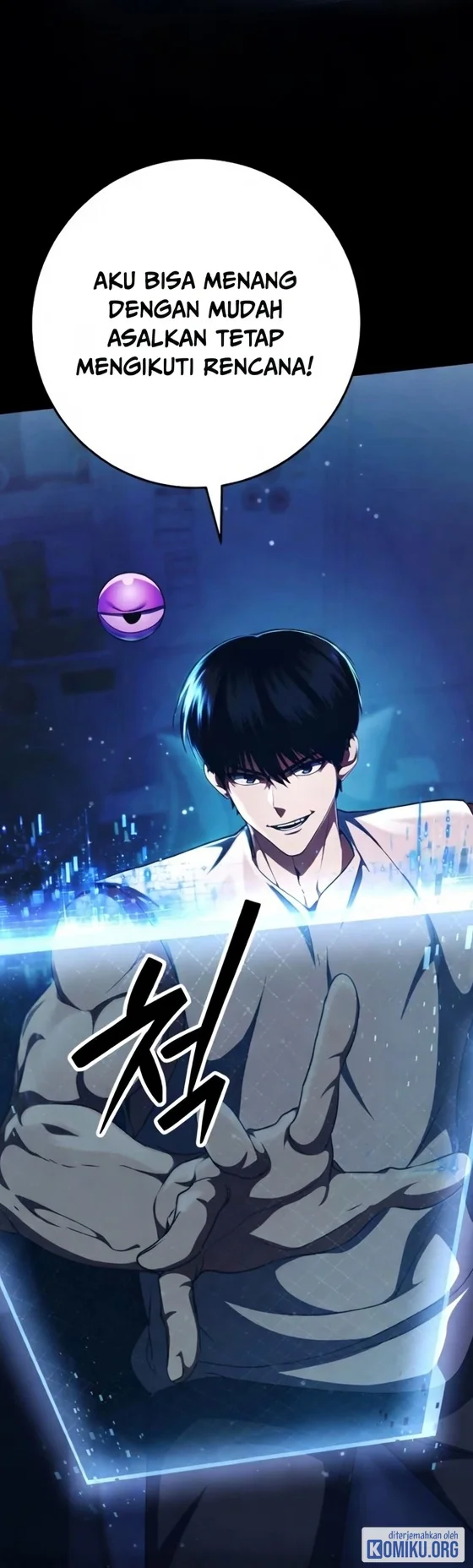 Monsters Fight Monsters Chapter 43 Gambar 74