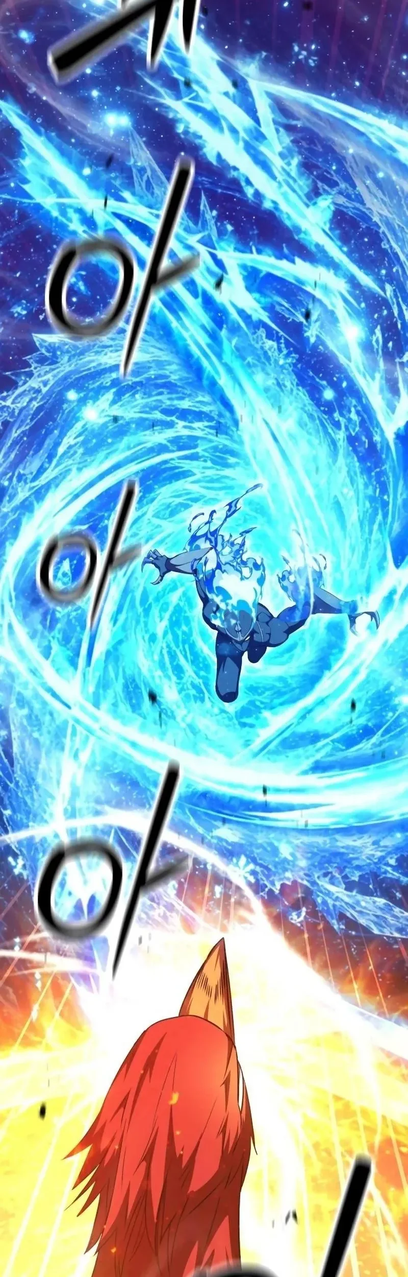Monsters Fight Monsters Chapter 44 Gambar 84