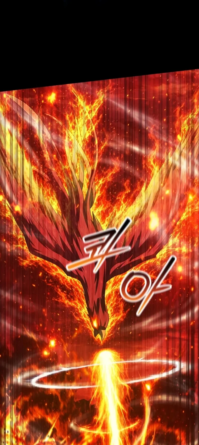 Monsters Fight Monsters Chapter 45 Gambar 70